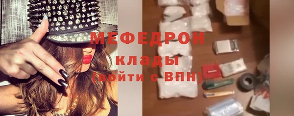 кокс Балабаново