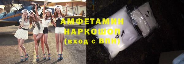 не бодяженный Баксан