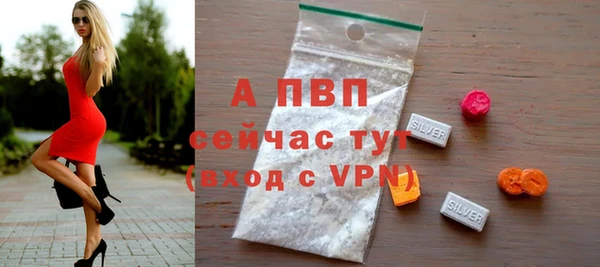 не бодяженный Баксан
