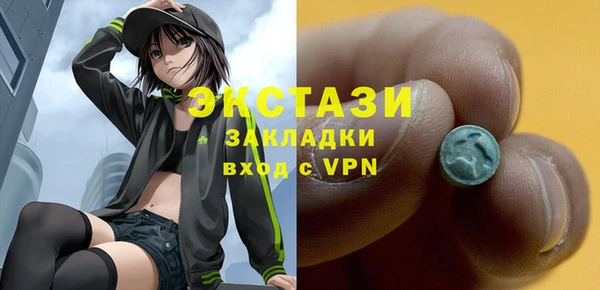 не бодяженный Заводоуковск