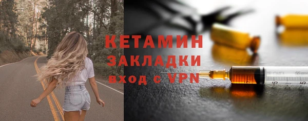 кокс Балабаново