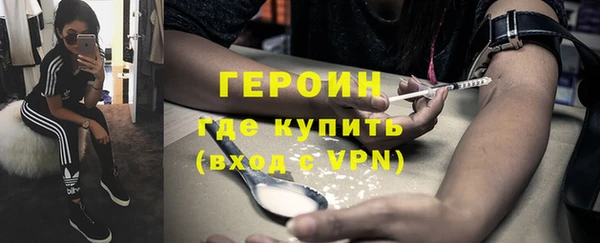 не бодяженный Баксан