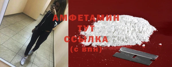 не бодяженный Баксан