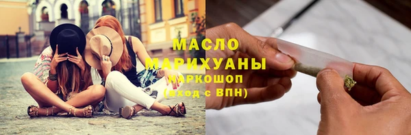 кокс Балабаново