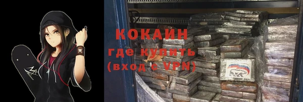 кокс Балабаново