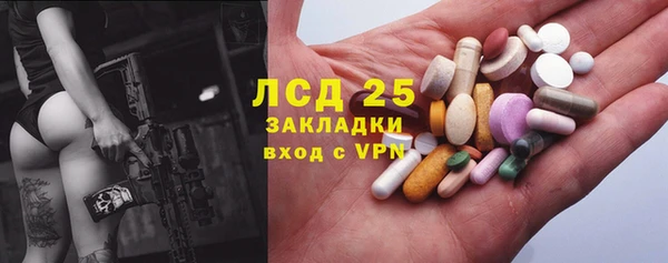 кокс Балабаново