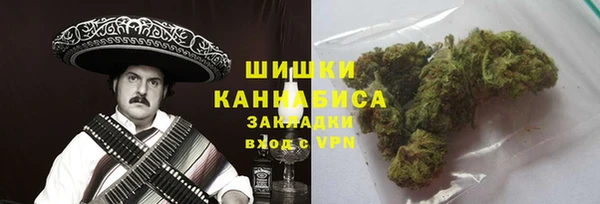 каннабис Горняк