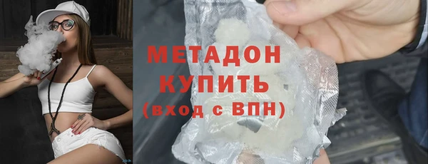 кокс Балабаново