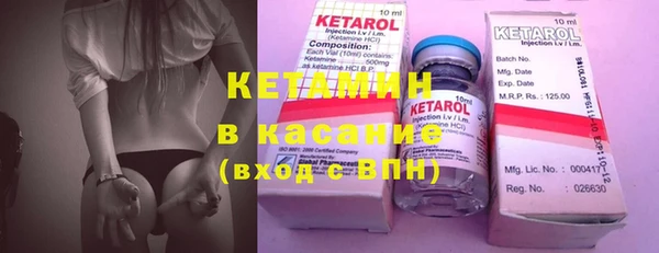 кокс Балабаново