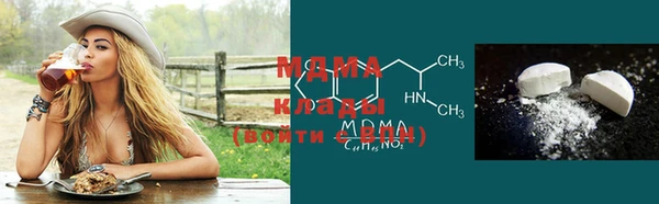 кокс Балабаново