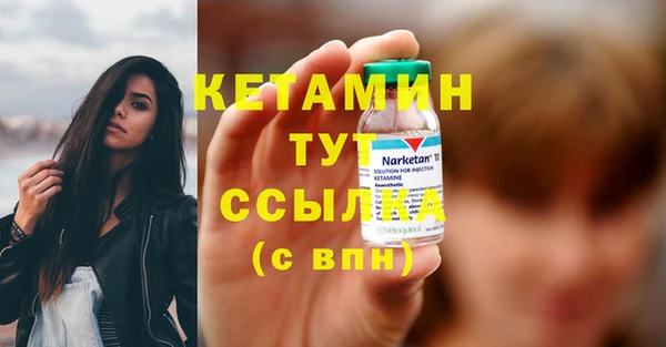кокс Балабаново