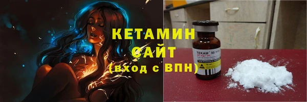 не бодяженный Баксан