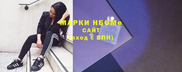 а пвп мука Балахна