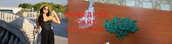 а пвп мука Балахна
