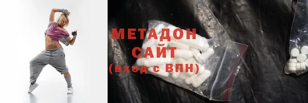 а пвп мука Балахна