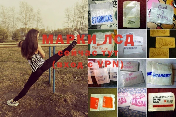 а пвп мука Балахна