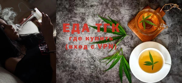 не бодяженный Баксан