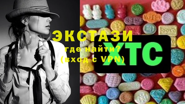 кокс Балабаново