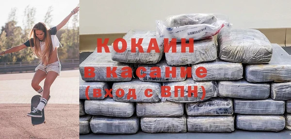 а пвп мука Балахна