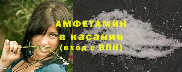 дистиллят марихуана Заволжье