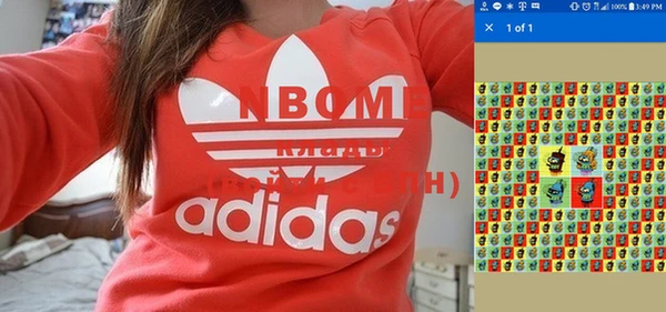 не бодяженный Баксан