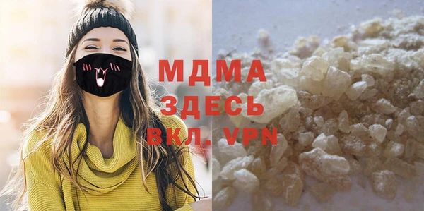 а пвп мука Балахна