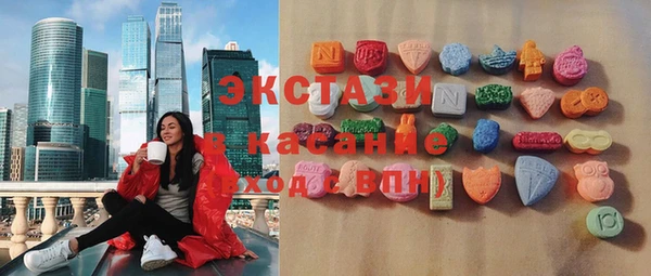 кокс Балабаново