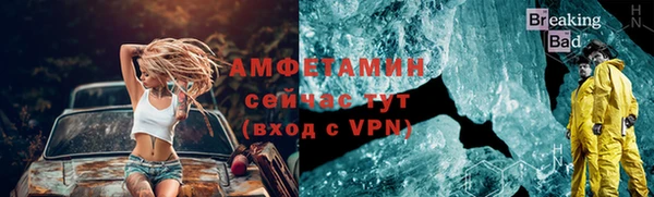 не бодяженный Баксан