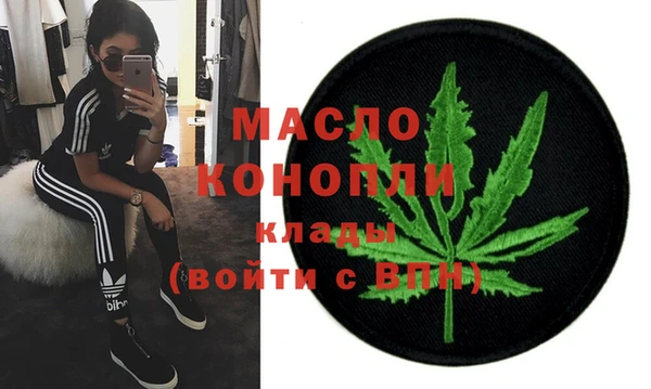 кокс Балабаново
