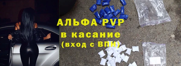 кокс Балабаново