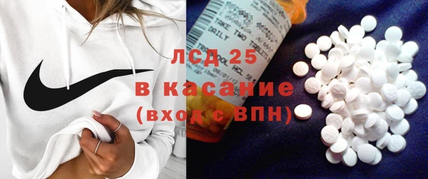 а пвп мука Балахна