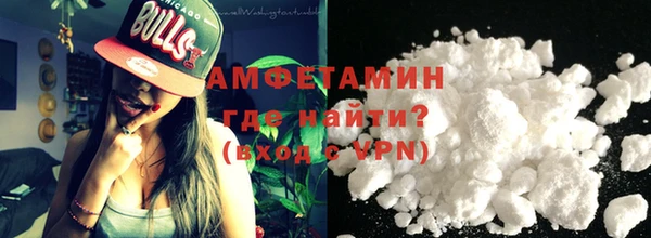 а пвп мука Балахна