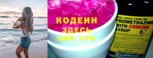 не бодяженный Баксан