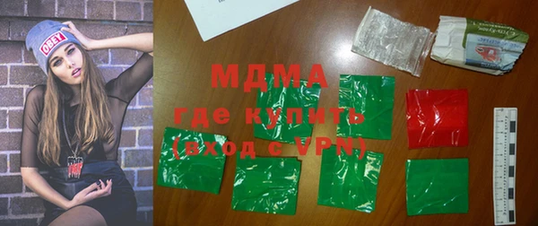 не бодяженный Баксан